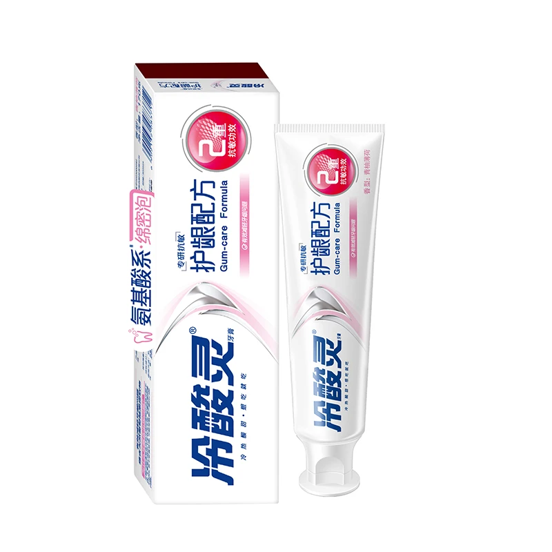 冷酸灵专研抗敏牙膏（护龈配方）170g