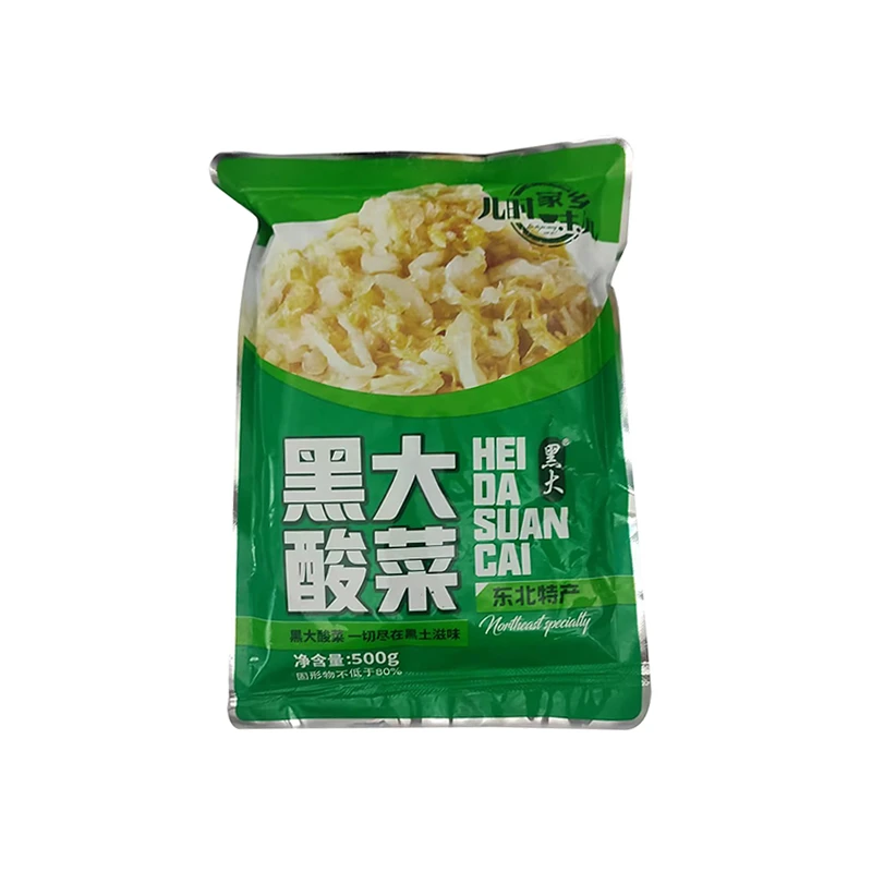 黑大精品酸菜500g