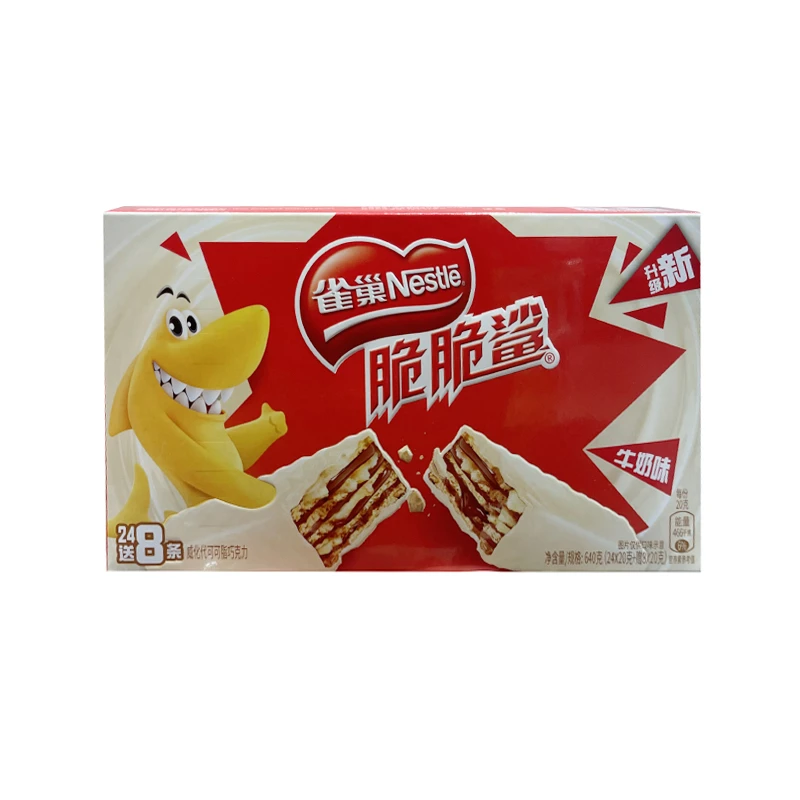 雀巢脆脆鲨巧克力威化奶香味32条595.2g