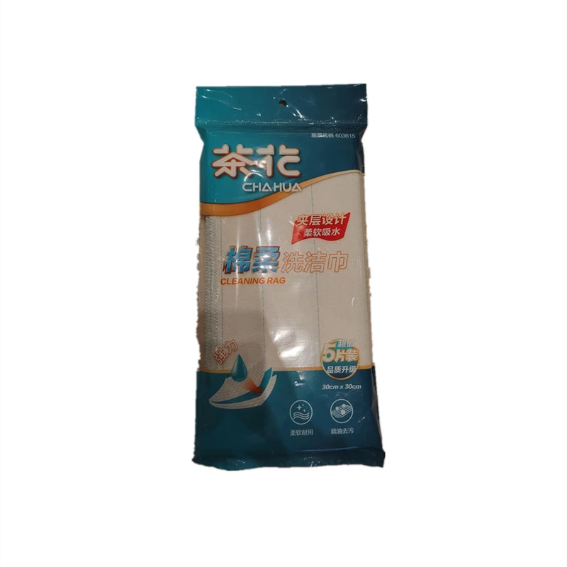 茶花棉柔洗洁巾（超值5片装）B4501P