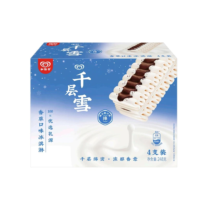 和路雪千层雪棒香草口味冰淇淋四支装248g