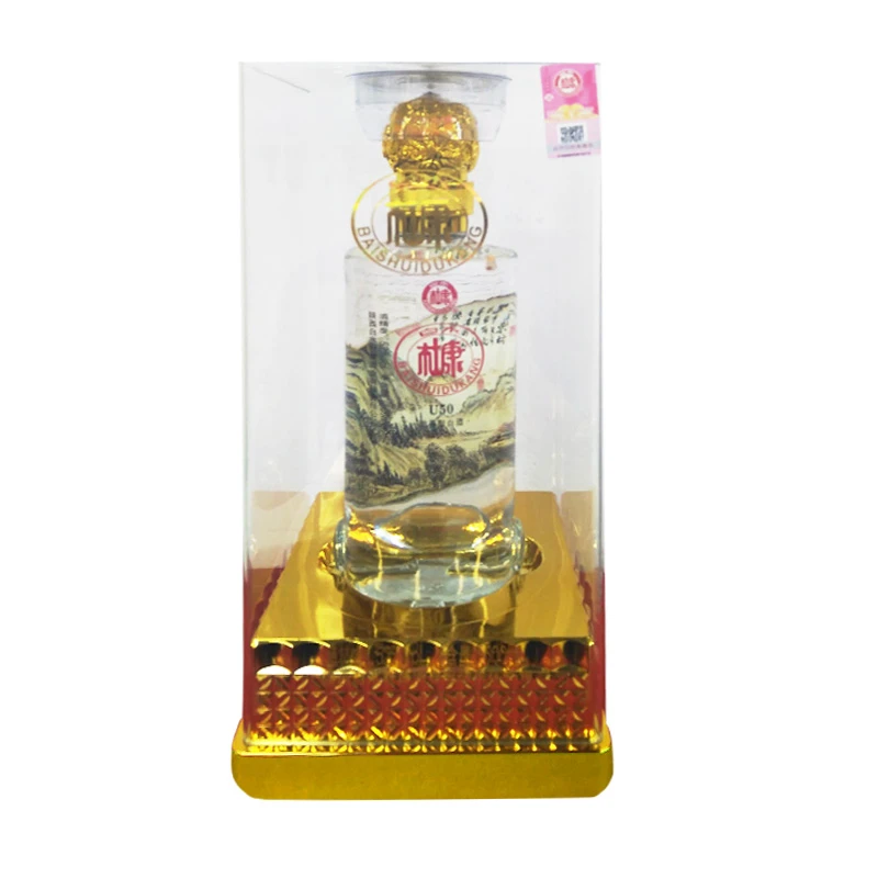 白水杜康52度U50白酒500ml