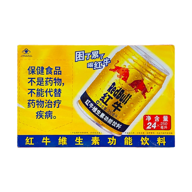 红牛维生素功能饮料原味型250ml*24