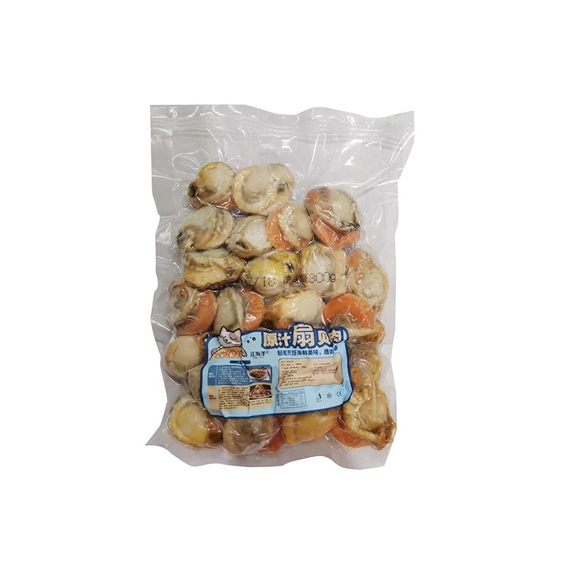 冻扇贝（380g）