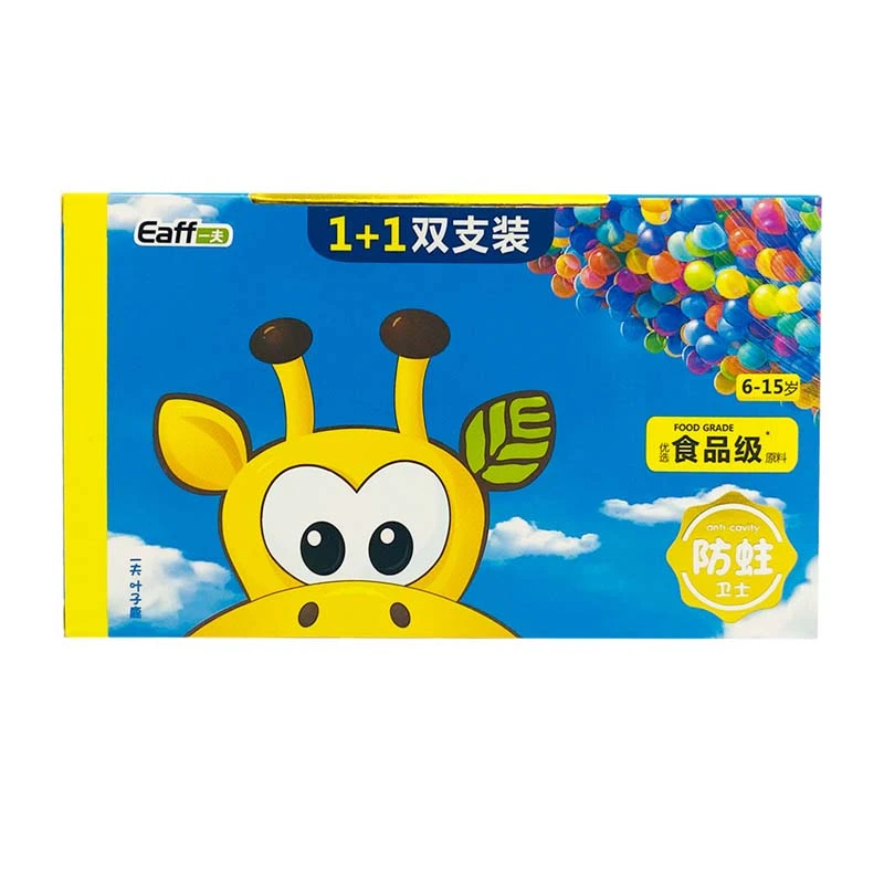 一夫儿童鲜橙汽水70g+西瓜冰淇淋70g牙膏