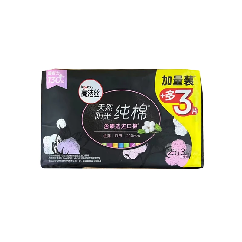高洁丝臻选极薄卫生巾240mm25+3p