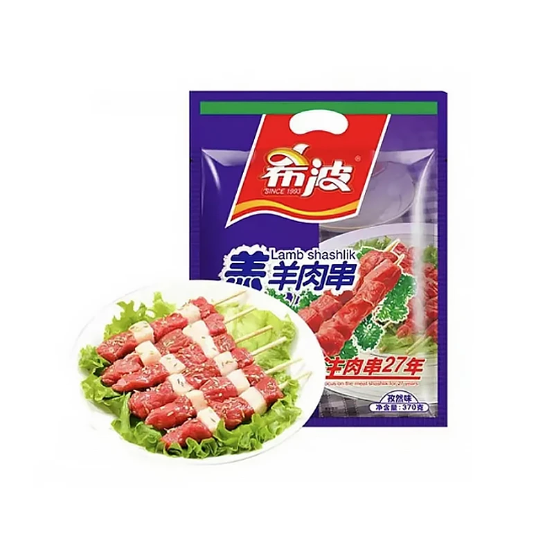 希波羔羊肉串370g