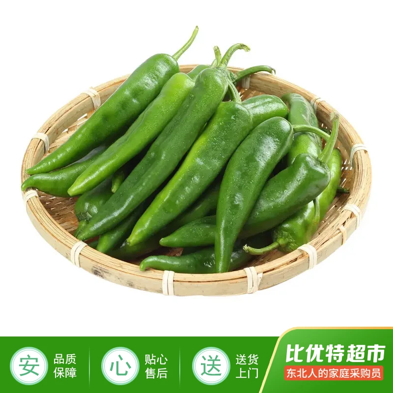平价 地产尖椒 约150g/份