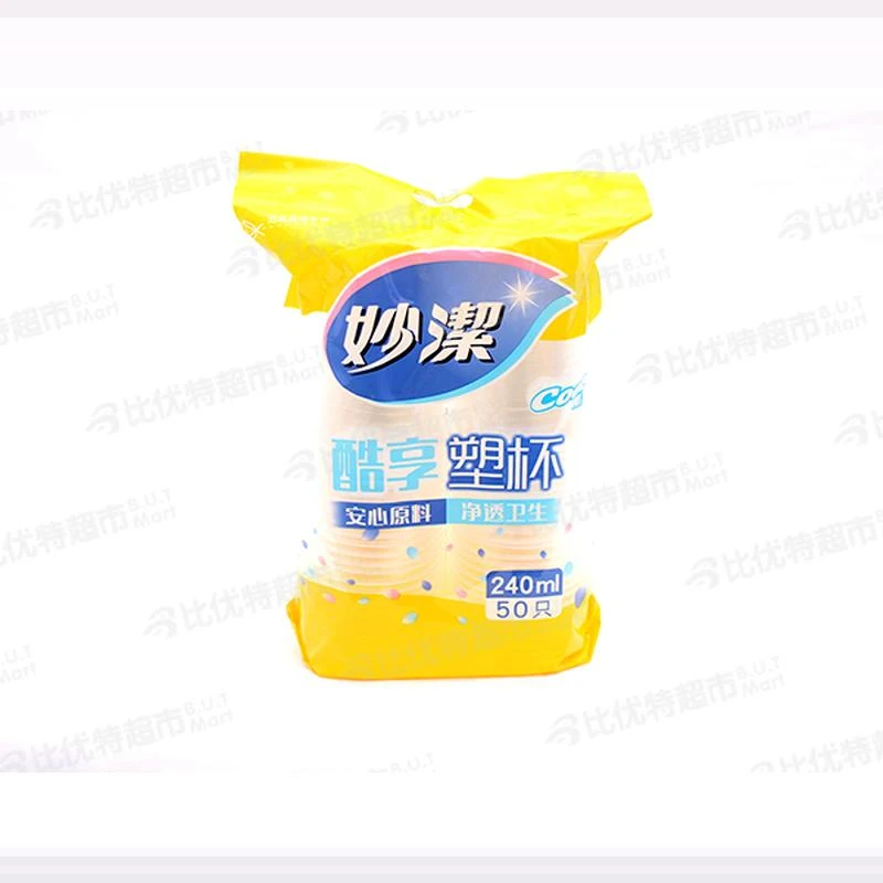 妙洁酷杯50只装MDPC50