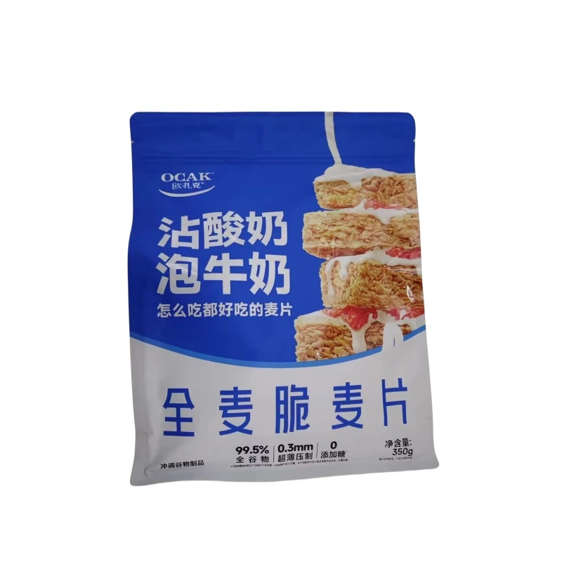 欧扎克全麦脆麦片350g