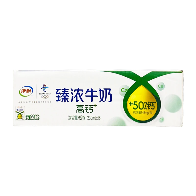 伊利臻浓牛奶高钙+（枕）230ml*16