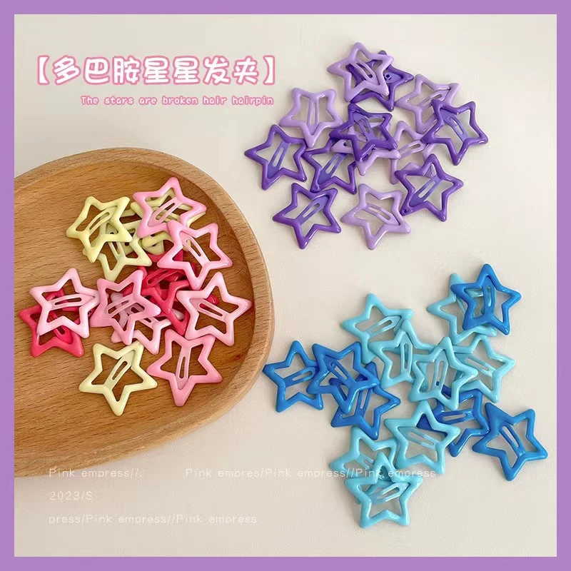y2k多巴胺彩色发夹五角星星bb夹小发卡刘海侧边碎发夹子可爱头饰