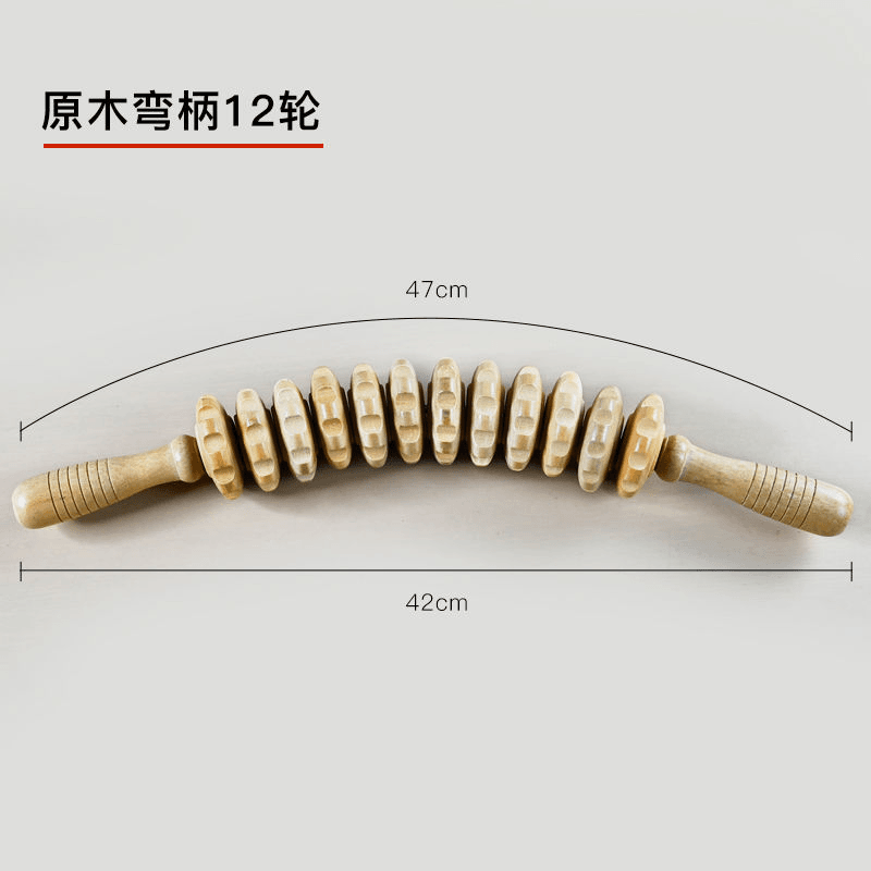 实木弯柄滚轮手动按摩器颈椎背部腰部全身滚筋肌肉放松家用按摩棒