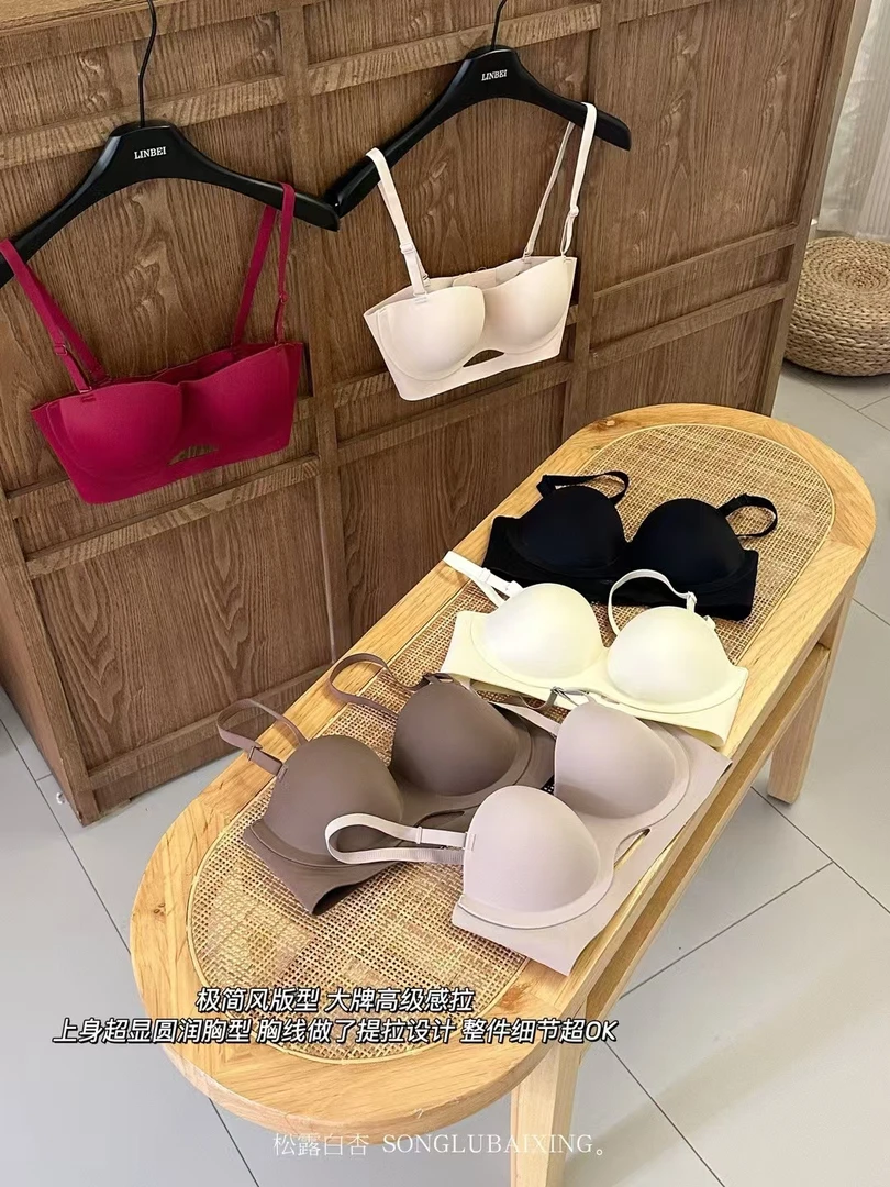 升级版圆球半杯小胸聚拢显大无痕塑形文胸收副乳防下垂内衣舒适