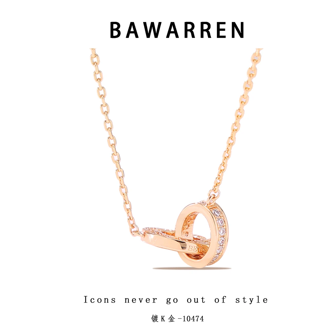 铜合金项链 精工CNC 10474-双环百搭气质轻奢