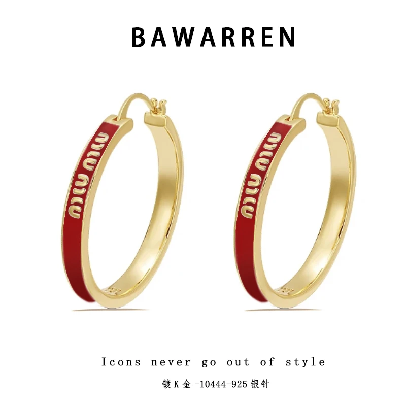 Bawarren 铜合金耳饰 精工CNC 10444-M耳圈气质轻奢时尚