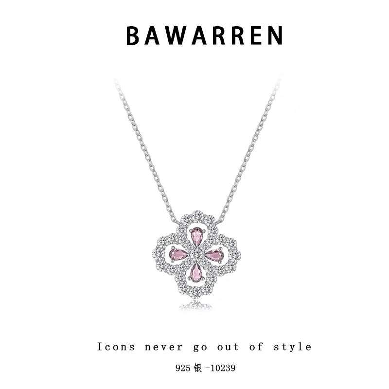 Bawarren 坠链均925银 10239-四叶花精致项链小众欧美优雅法式