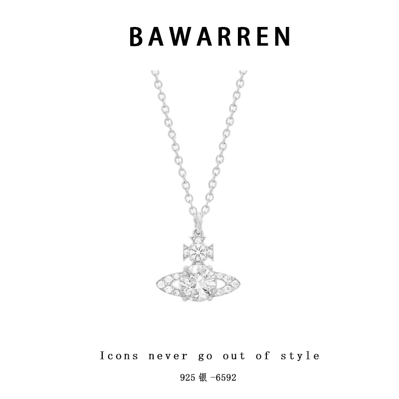 Bawarren 坠链均925银 6592-土星精致项链小众欧美优雅法式长款