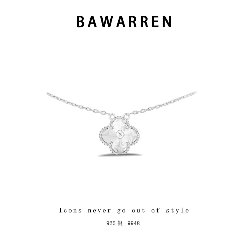 坠链均925银 9948-银草精致项链小众欧美