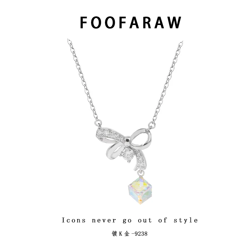 FOOFARAW/芙陆 铜合金项链 9238-方糖精致项链小众欧美优雅法式