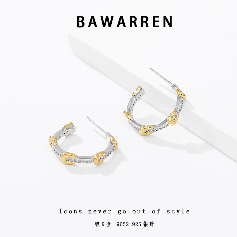 Bawarren 铜合金耳饰 精工CNC 9652-双色马蹄耳环精致简约百搭