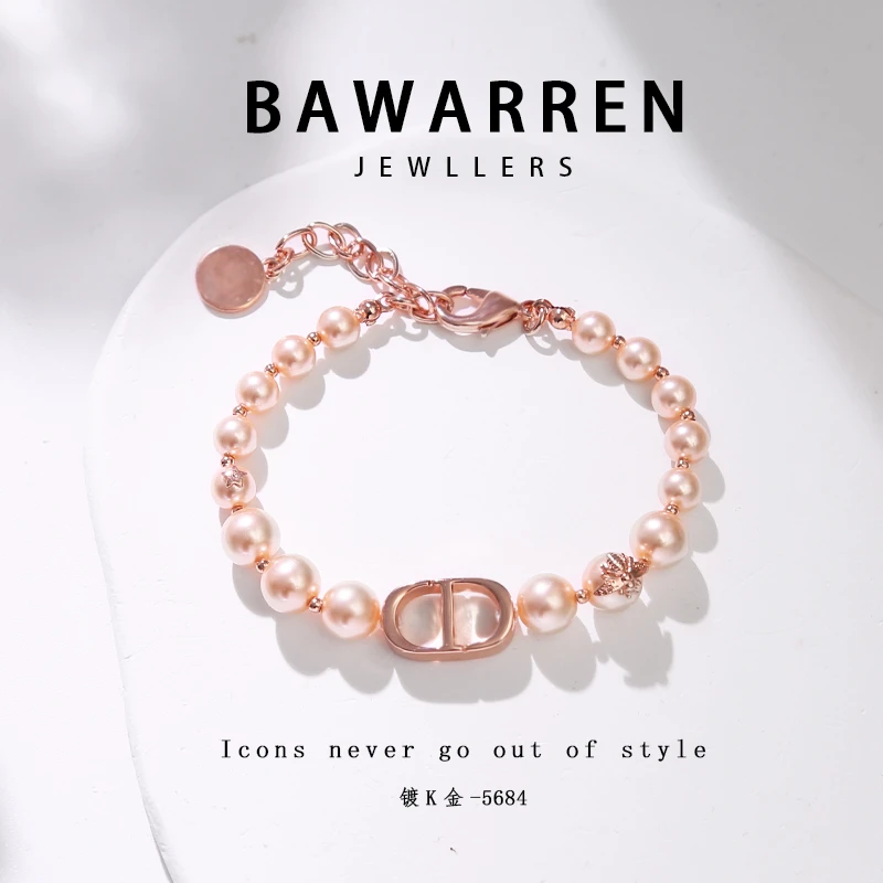 Bawarren 铜合金手链 【V金版本 】5684-粉珠时尚百搭小众简约银