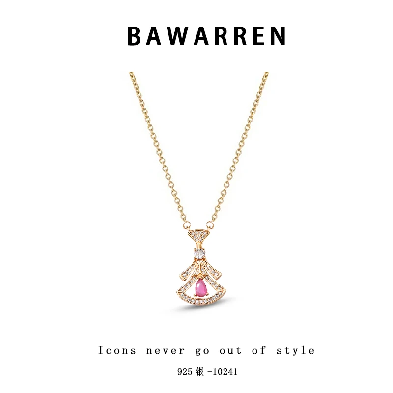 Bawarren 铜合金项链 10241-粉裙子项链气质轻奢时尚百搭坠链