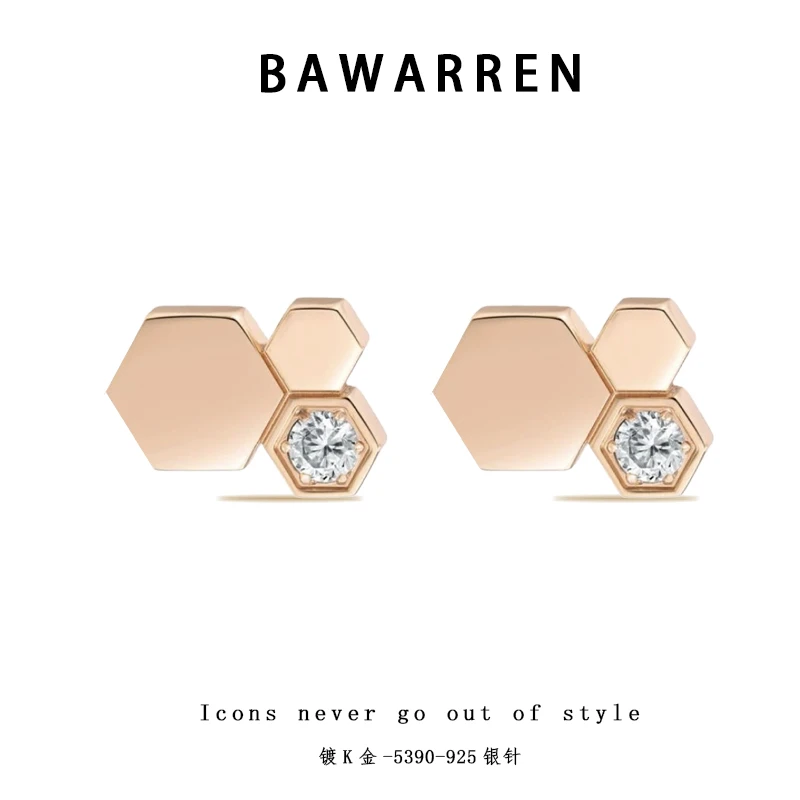 铜合金耳饰 精工CNC 5390-蜂巢精致耳环耳钉简约百搭