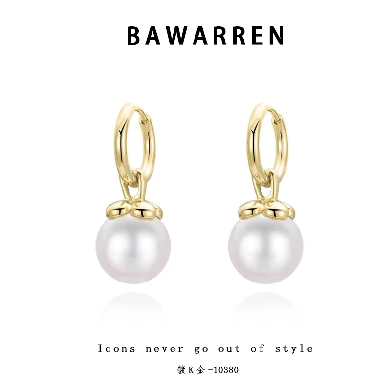 铜合金耳饰 10380-轻奢时尚百搭简约珍珠耳环