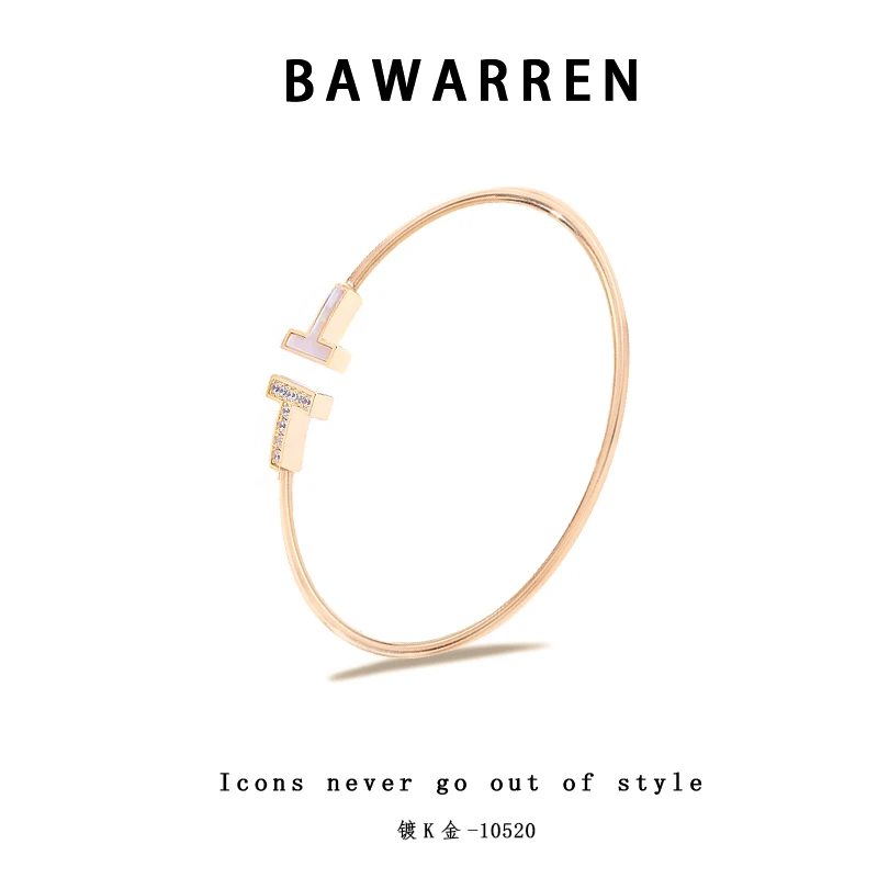 合金手镯 【V金版本】精工CNC 10250-双T轻奢百搭简约