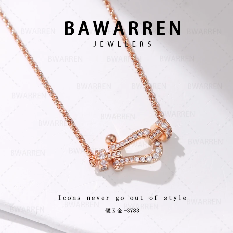 Bawarren合金项链 【V金版本 】精工CNC 3783-马蹄气质轻奢小众项