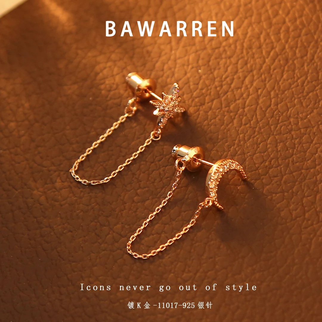 Bawarren 意❤ 11017-【星月】精致耳环小众欧美优雅