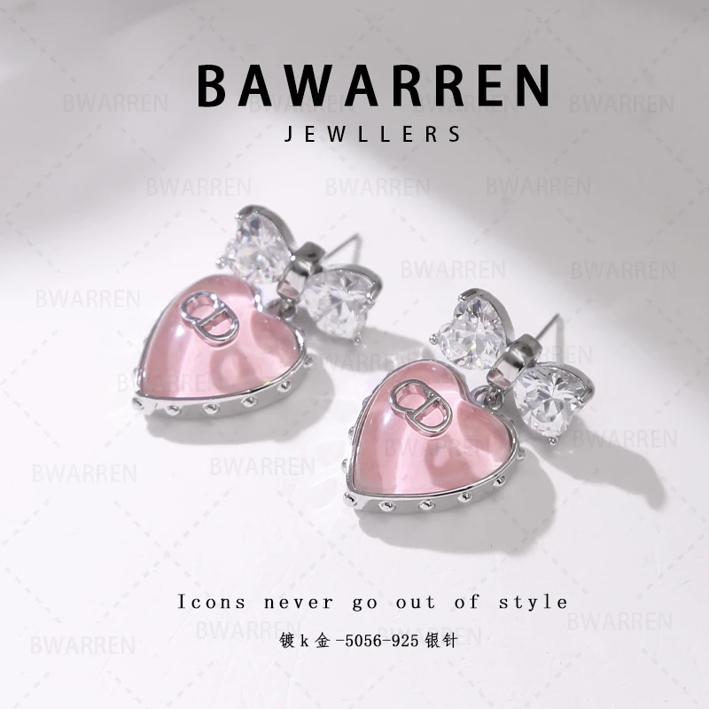 Bawarren 铜合金耳饰 5056-猪鼻蝴蝶结轻奢精致欧美优雅
