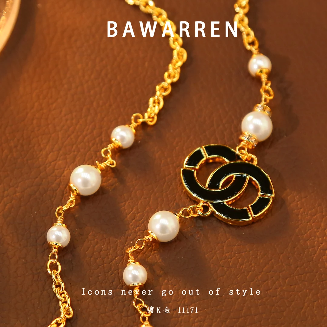 Bawarren 11171-【双c】轻奢百搭项链