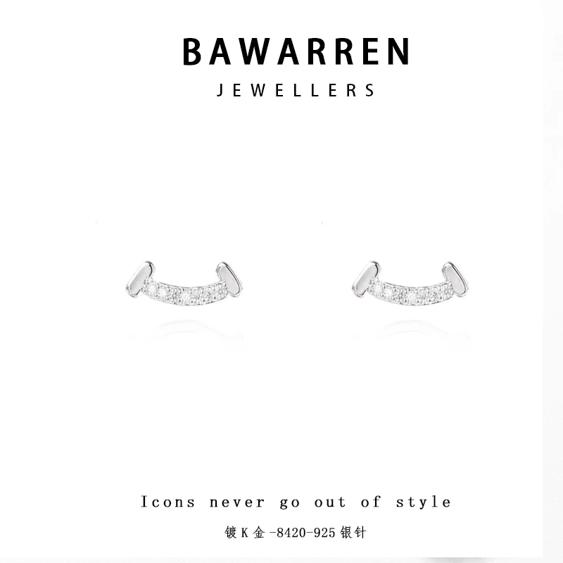 Bawarren 铜合金合成锆石耳饰 8420-迷你微笑耳钉