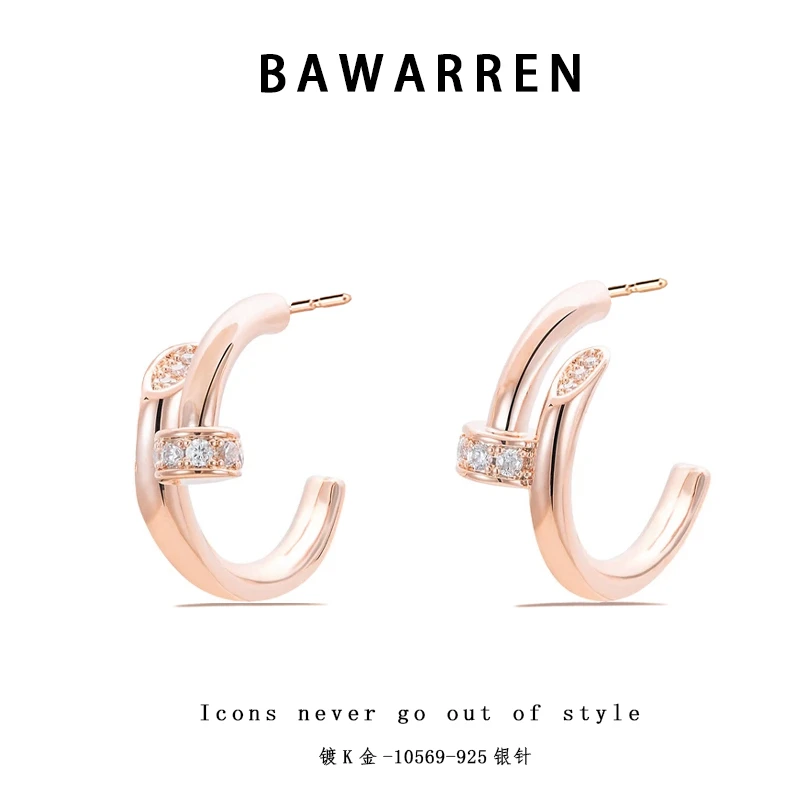 铜合金耳饰 精工CNC 10569-钉子耳环轻奢精致简约百搭