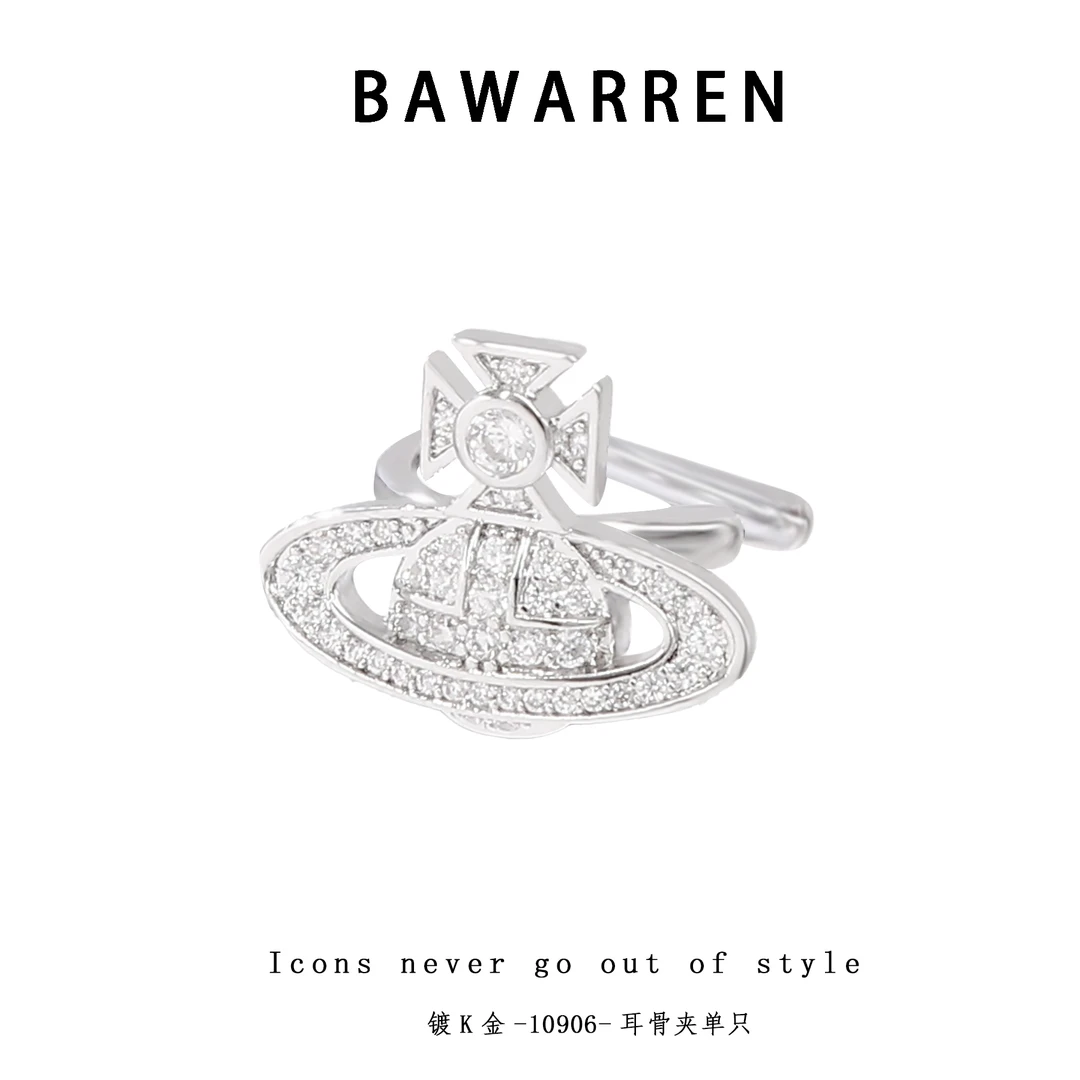 Bawarren 铜合金耳饰 精工CNC 10906-土星耳骨夹精致百搭时尚气质