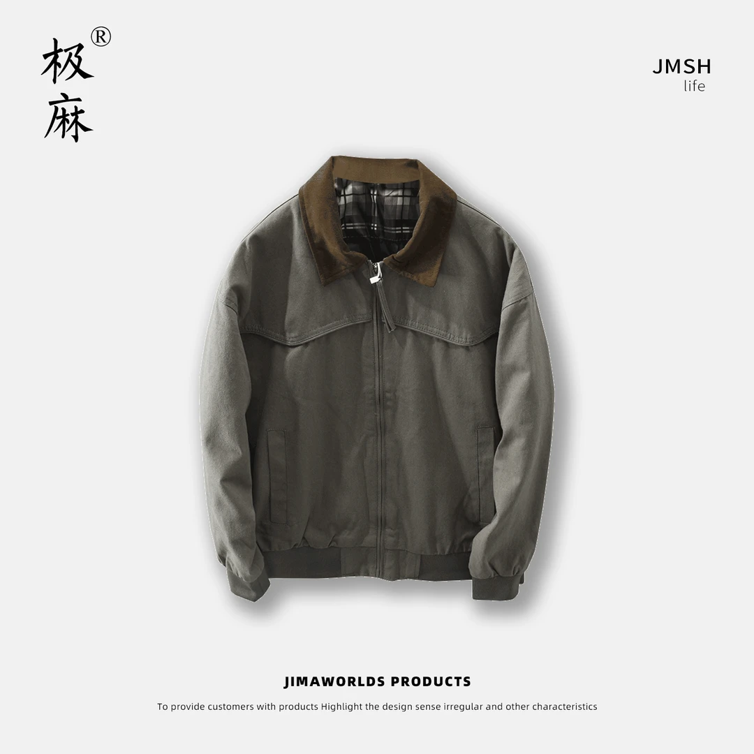 男士夹克春秋户外休闲百搭复古宽松外套