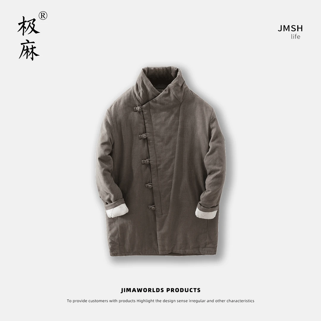 男士棉服中长款中式复古中国风保暖冬季棉衣