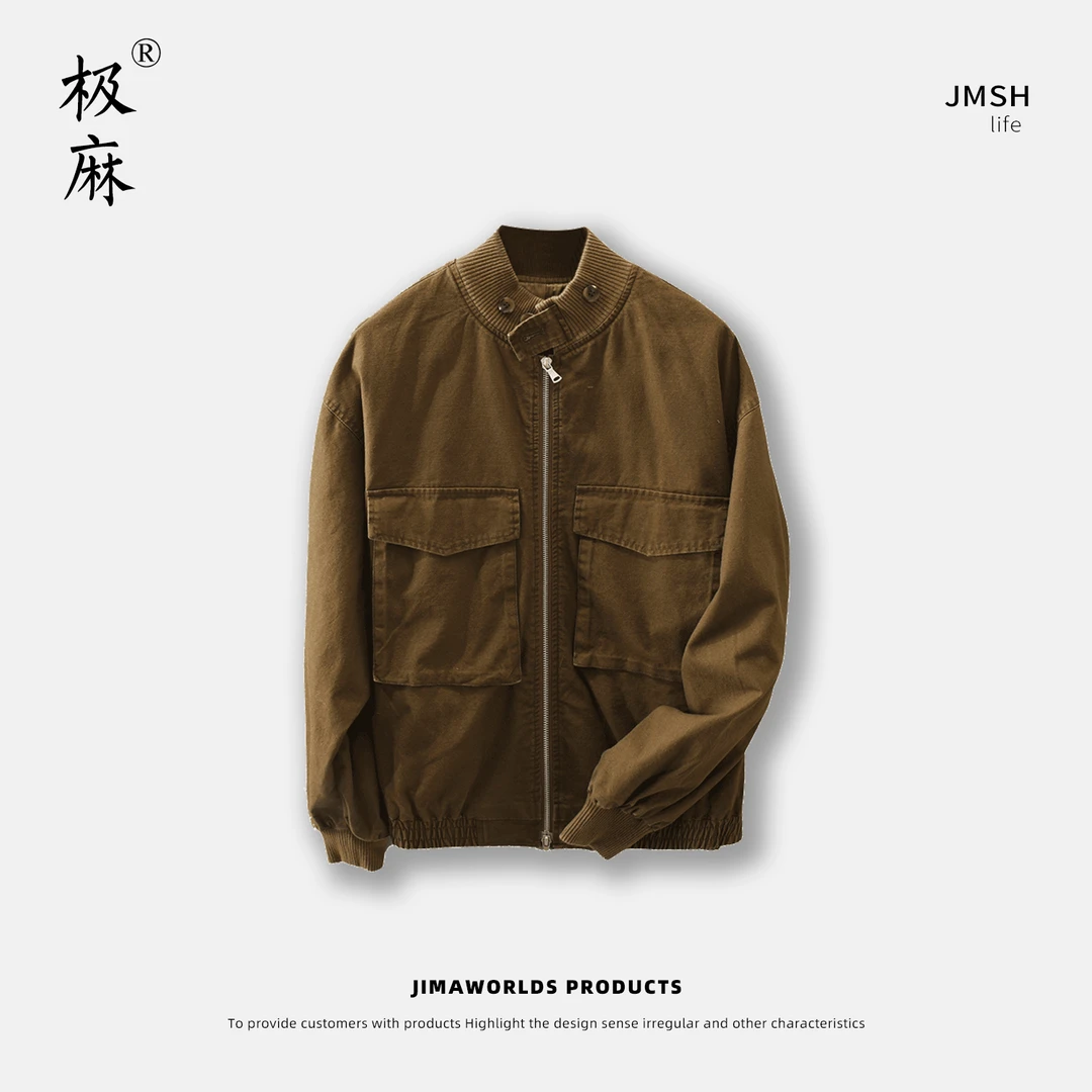 男士夹克春秋休闲复古宽松百搭潮流外套