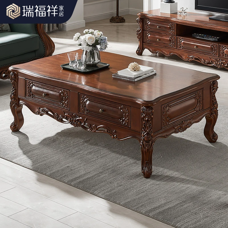 瑞福祥家具实木茶几美式客厅雕花带抽屉茶桌长方形茶台1.5米P313