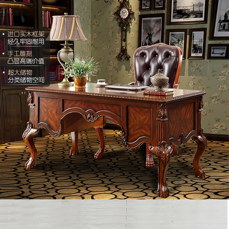 瑞福祥欧式实木书桌组合书房电脑桌美式办公桌家用写字桌AG203