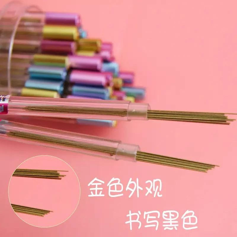 彩色金色银色铅芯0.5铅芯HB铅笔芯彩铅芯2B小学生自动铅笔笔芯0.7