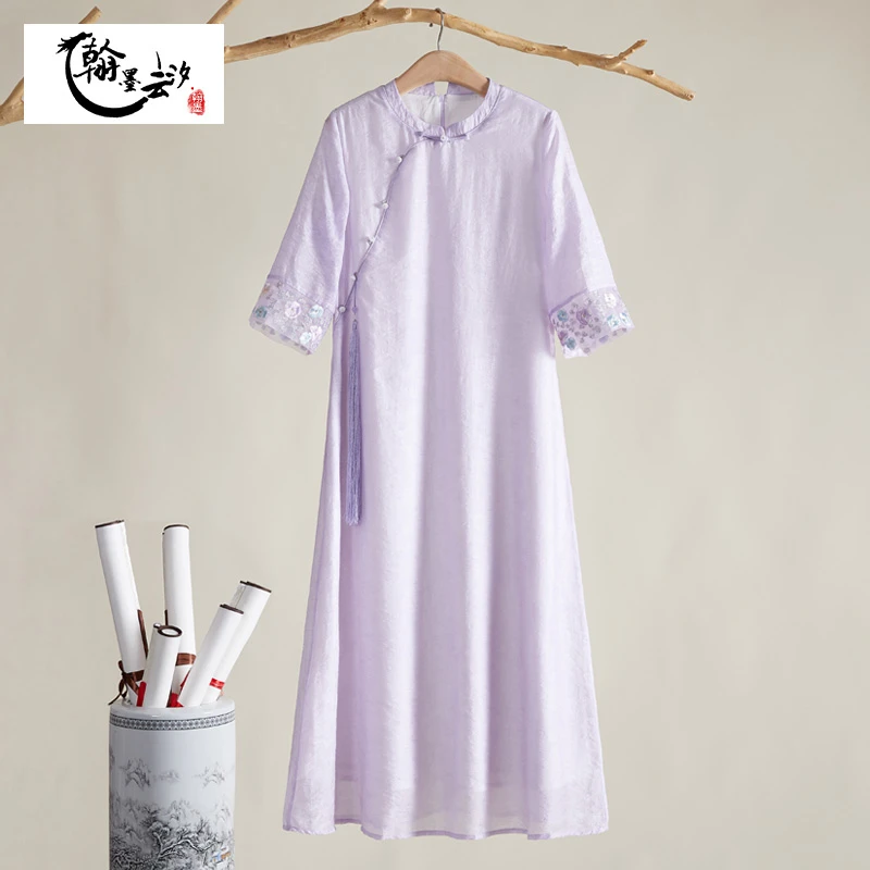 【如梦】春夏新中式汉服天丝复古禅意女装白色仙气茶服中国风连衣裙
