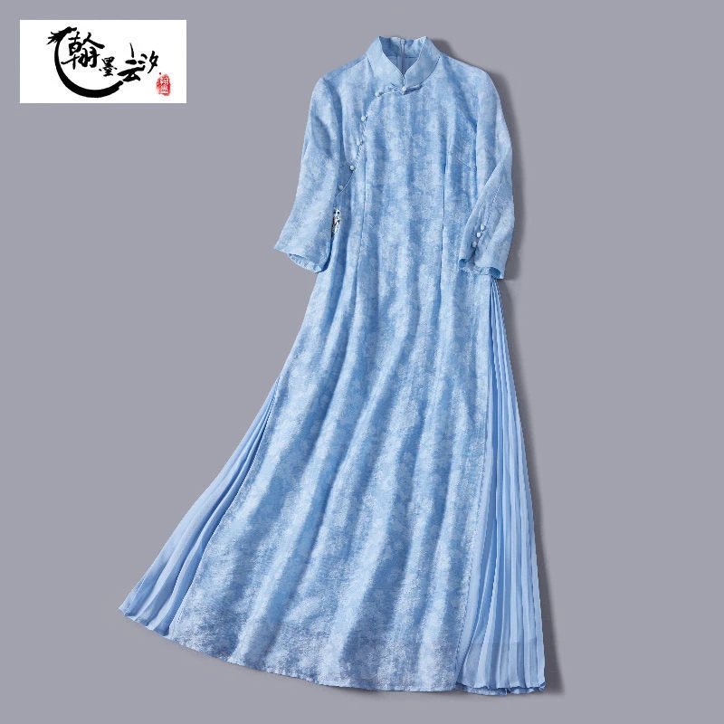 【清风】2025春装新中式禅意茶服女奥黛改良旗袍连衣裙修身年轻款