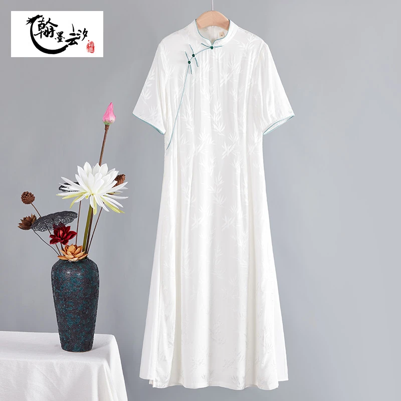 【竹丽】中式女装古风汉服改良禅意茶服天丝修身国风短袖旗袍连衣裙
