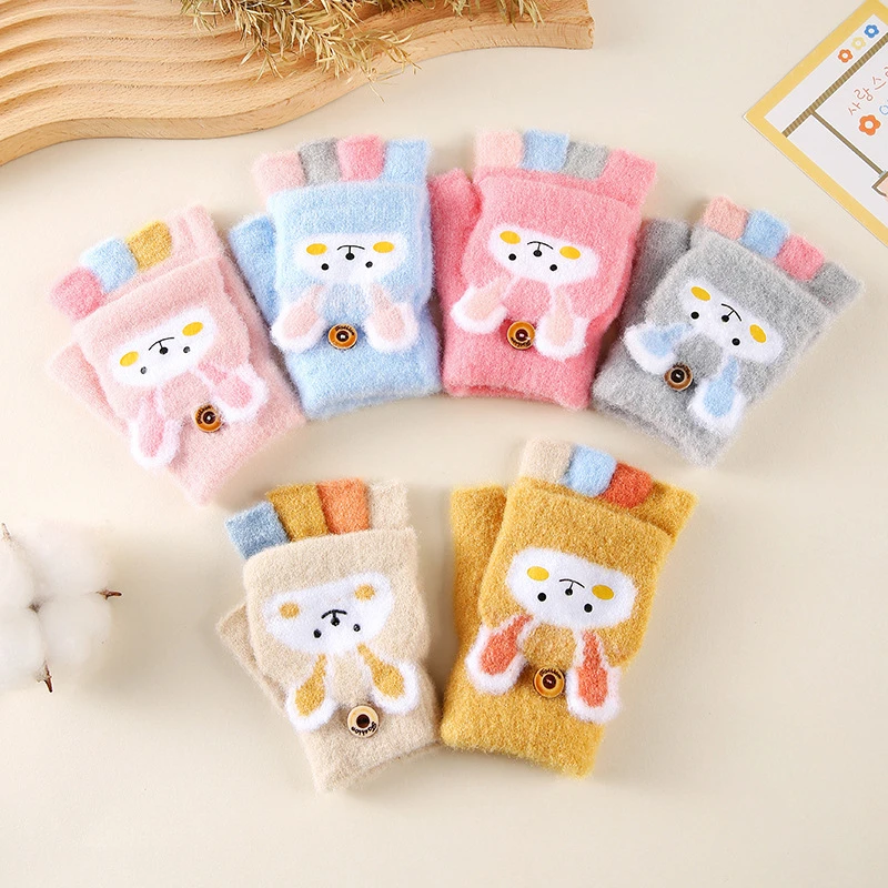 儿童翻盖两用手套男生针织毛线女童兔子年卡通冬学生加厚半指保暖