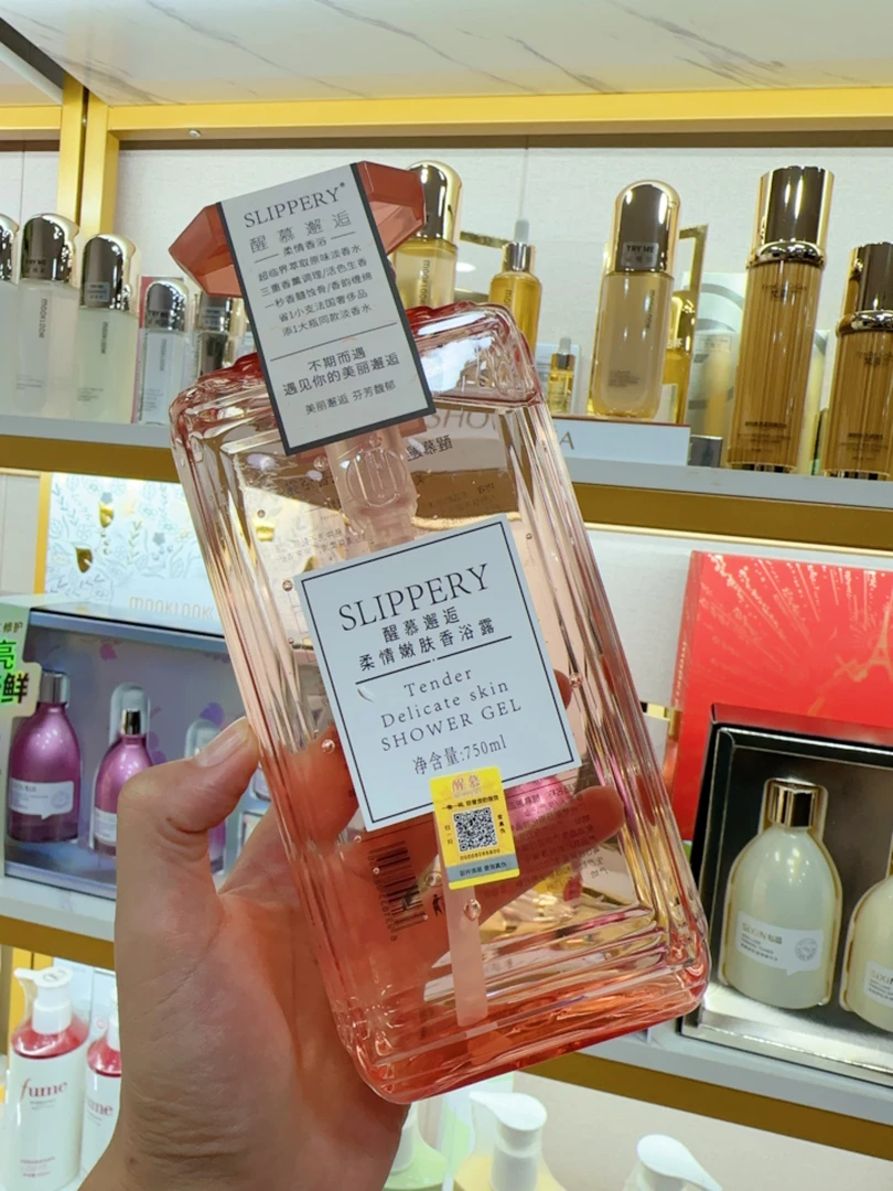 【香氛沐浴露】醒慕邂逅柔情嫩肤香氛丝滑沐浴露750ML