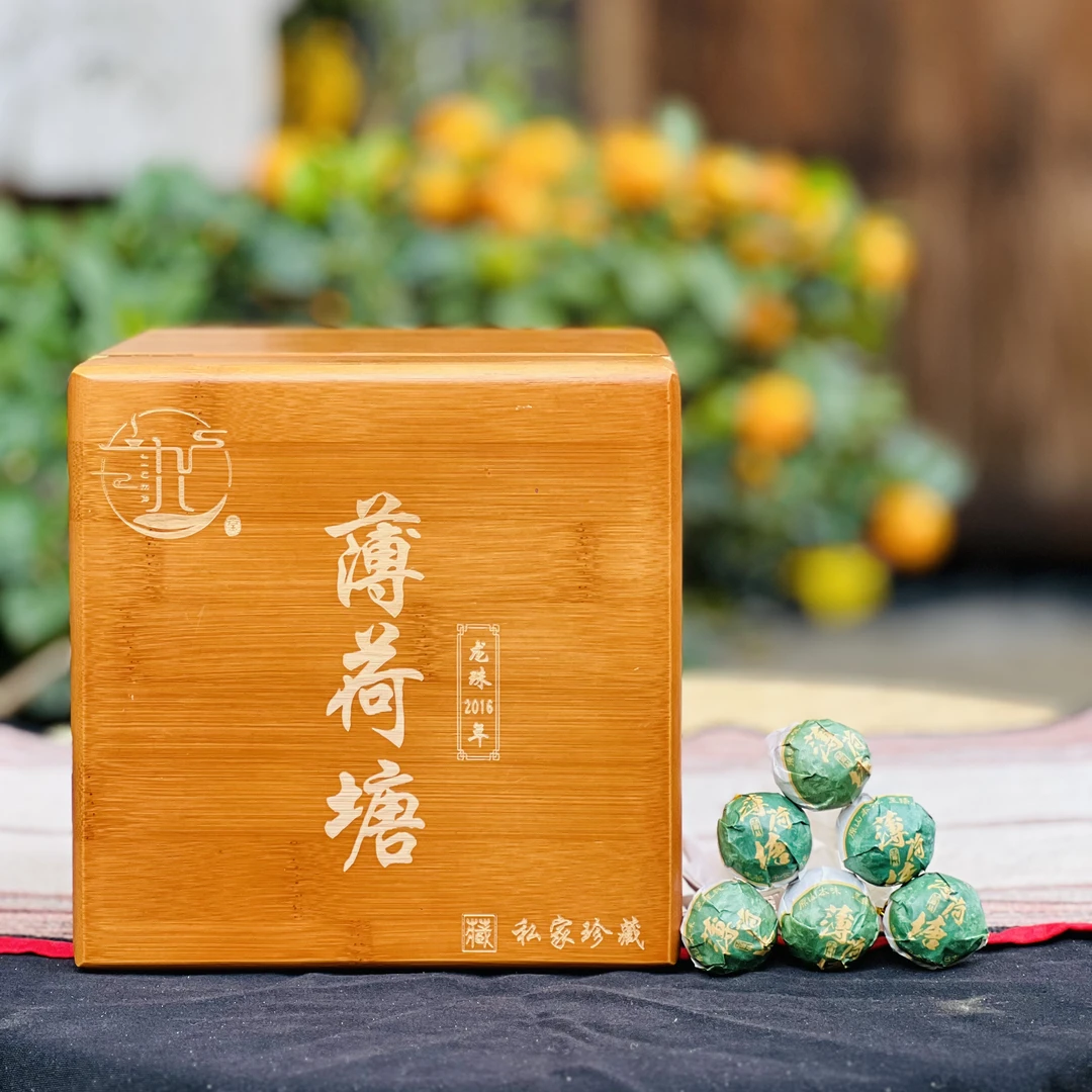 薄荷塘龙珠 普洱茶生茶（紧压茶）500克/箱