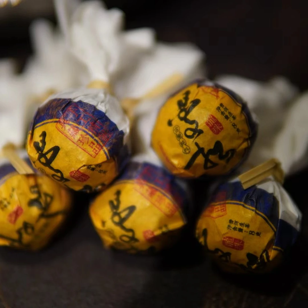 曼松古树纯料 普洱生茶龙珠